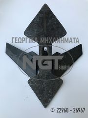 Καλλιεργητές - Ρίπερ Ngt-Tsigris 2021 ΑΝΤΑΛΛΑΚΤΙΚΑ ΚΑΛΛΙΕΡΓΗΤΩΝ-ΡΙΠΕΡ-thumb-15