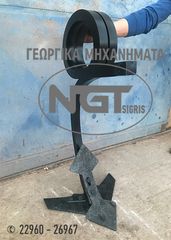 Καλλιεργητές - Ρίπερ Ngt-Tsigris 2021 ΑΝΤΑΛΛΑΚΤΙΚΑ ΚΑΛΛΙΕΡΓΗΤΩΝ-ΡΙΠΕΡ-thumb-16