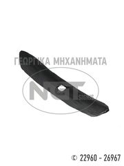 Καλλιεργητές - Ρίπερ Ngt-Tsigris 2021 ΑΝΤΑΛΛΑΚΤΙΚΑ ΚΑΛΛΙΕΡΓΗΤΩΝ-ΡΙΠΕΡ-thumb-6