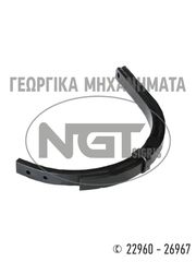 Καλλιεργητές - Ρίπερ Ngt-Tsigris 2021 ΑΝΤΑΛΛΑΚΤΙΚΑ ΚΑΛΛΙΕΡΓΗΤΩΝ-ΡΙΠΕΡ-thumb-14