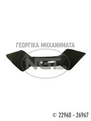 Καλλιεργητές - Ρίπερ Ngt-Tsigris 2021 ΑΝΤΑΛΛΑΚΤΙΚΑ ΚΑΛΛΙΕΡΓΗΤΩΝ-ΡΙΠΕΡ-thumb-7