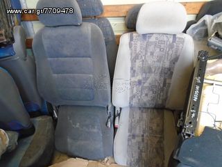 COROLLA 97-2000  ΖΕΥΓΟΣ Ανταλλακτικα & Αξεσούαρ   Αυτοκινήτων   Αμάξωμα εσωτερικό   Καθίσματα/Σαλόνι