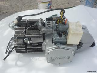 ΚΙΝΗΤΗΡΑΣ SACHS 47cc ΑΥΤΟΜΑΤΟΣ-thumb-1