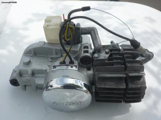 ΚΙΝΗΤΗΡΑΣ SACHS 47cc ΑΥΤΟΜΑΤΟΣ-thumb-3