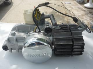 ΚΙΝΗΤΗΡΑΣ SACHS 47cc ΑΥΤΟΜΑΤΟΣ-thumb-5