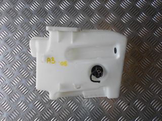 ΔΟΧΕΙΟ ΝΕΡΟΥ ΥΑΛΟΚΑΘΑΡΙΣΤΗΡΩΝ AUDI A3  2003-2012  1K0955453Q - 1K0955453S - 1K0955453R