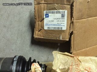 Ημιαξόνιο εμπρος δεξί για Opel Corsa B με κινητήρα X12XE-thumb-2
