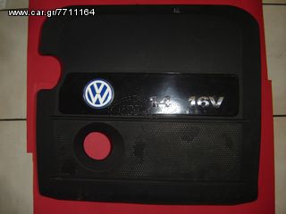 ΚΑΛΥΜΜΑΤΑ ΜΗΧΑΝΗΣ ΜΕ ΦΙΛΤΡΟΚΟΥΤΙ VW/AUDI 036129607DN / 036129607AA / 036129607-thumb-2