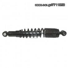 ΑΜΟΡΤΙΣΕΡ ΠΙΣΩ FORSA 335mm T/T NEXUS Eu3-125/250/300/SR MAX 125/300