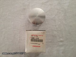 KAWASAKI KX250 93-96 ΠΙΣΤΟΝΙ ΚΑΙΝΟΥΡΙΟ ΓΝΗΣΙΟ *MOTO LEADER PARTS* 13001-1375