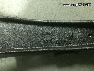 Ψαλίδι πίσω δεξί για Vectra B-thumb-1