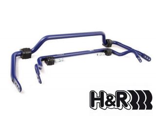 Αντιστρεπτικές μπάρες  H BMW Σειρά 3 (E30) - (33577-1)