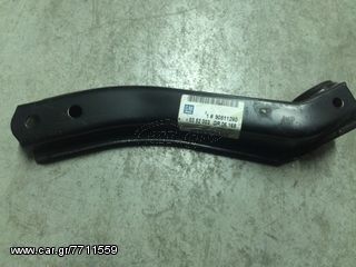 Γνήσιο ψαλίδι εμπρός αριστερο για Opel Corsa B.-thumb-1