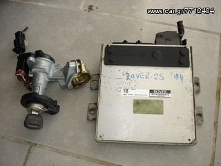 Εγκέφαλος με διακόπτη και κλειδί immobilazer για Rover 25 (1999 - 2005) 1.4