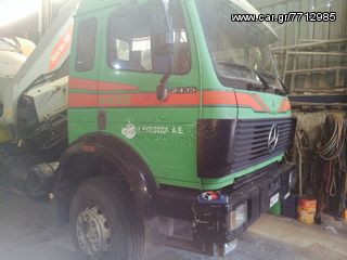 Καρότσα Ανοιχτή Mercedes-Benz 1994 αγοραζω φορτηγα παντοσ τυπου-thumb-2