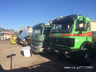 Καρότσα Ανοιχτή Mercedes-Benz 1994 αγοραζω φορτηγα παντοσ τυπου-thumb-7