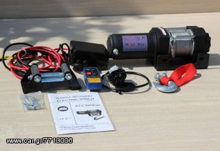 ΠΡΟΣΦΟΡΑ ΕΡΓΑΤΗΣ ΟΧΗΜΑΤΩΝ 12V 3000 LB 1360κg-thumb-1