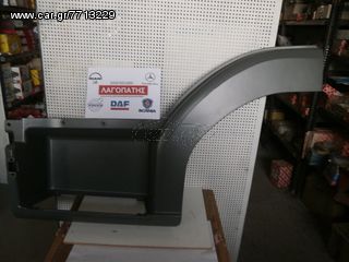 ΣΚΑΛΟΠΑΤΙ MERCEDES ATEGO