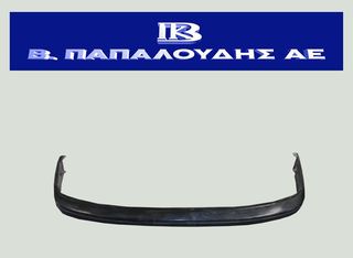 προφυλακτήρας εμπρός άνω τμήμα MITSUBISHI LANCER & MITSUBISHI COLT C65