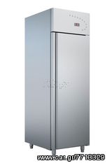 Ψυγείο Θάλαμος Συντήρηση με 1 Πόρτα και ψυκτικό μηχάνημα