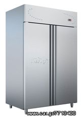 Ψυγείο Θάλαμος Συντήρηση με 2 Πόρτες και ψυκτικό μηχάνημα