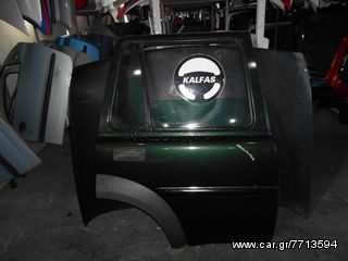 LAND ROVER FREELANDER '03 2.5 TURBODIESEL ΠΟΡΤΑ ΠΙΣΩ ΔΕΞΙΑ ΠΡΑΣΙΝΗ *
