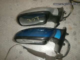 PEUGEOT 307 ΑΡΙΣΤΕΡΟΣ ΚΑΙ ΔΕΞΙΣ ΗΛΕΚΤΡΙΚΟΣ ΚΑΘΡΕΦΤΗΣ