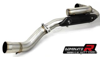 Λαιμός Εξάτμισης S.Steel Dominator PowerBomb for KTM EXC 350 2012-2015