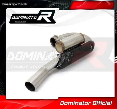 Λαιμός Εξάτμισης S.Steel  Dominator PowerBomb Kawasaki KXF 450 2010-2011      