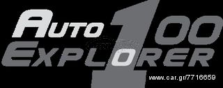AutoExplorer 100. Επαγγελματικό εργαλείο διάγνωσης βλαβών & προγραμματισμού εγκεφάλων αυτοκινήτων-thumb-3