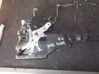ΚΛΕΙΔΑΡΙΑ ΠΙΣΩ ΔΕΞΙΑ ΤOYOTA RAV 4 2001 2000cc