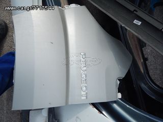ΦΤΕΡΟ ΕΜΠΡΟΣ ΑΡΙΣΤΕΡΟ PEUGEOT BOXER II 06'-014'