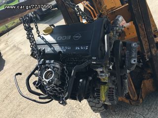 Z12XE OPEL CORSA C OPEL COMBO ΜΗΧΑΝΗ ΜΕ 58000 ΧΙΛ ΑΡΙΣΤΗ  