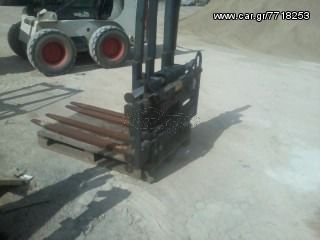 Krupp 2011 MEYER+ ΠΛΑΓΙΑ ΜΕΤΑΤΟΠΙΣΗ-thumb-5
