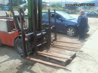 Krupp 2011 MEYER+ ΠΛΑΓΙΑ ΜΕΤΑΤΟΠΙΣΗ-thumb-3