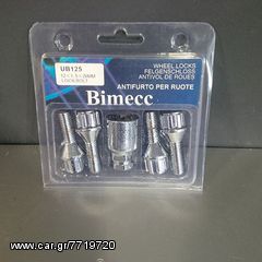 SIRIOCENTER ΜΠΟΥΛΟΝΙ ΑΣΦΑΛΕΙΑΣ (ΑΡΣΕΝΙΚΟ) 12X1.50 Μήκος 25mm UB125