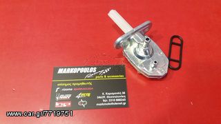 ΡΟΥΜΠΙΝΕΤΟ ΒΕΝΖΙΝΗΣ YAMAHA Z125