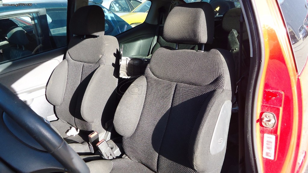 ΚΑΘΙΣΜΑΤΑ CITROEN C2 BUCKET