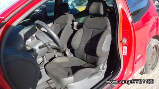 ΚΑΘΙΣΜΑΤΑ CITROEN C2 BUCKET-thumb-1