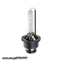 ΛΑΜΠΑ XENON OSRAM D4S 35W P32d-5 4.150Κ