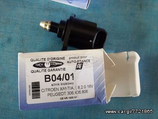 Μοτερ Ρελαντι Peugeot 306 406 806 Citroen Xanthia B04/01 1920.n1