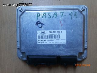 ΕΓΚΕΦΑΛΟΣ ΜΗΧΑΝΗΣ VW PASSAT[5WP433204 3B0907557C](0 ΜΗ ΔΙΑΘΕΣΙΜΟ)[5WP429001 3B0907557](1)