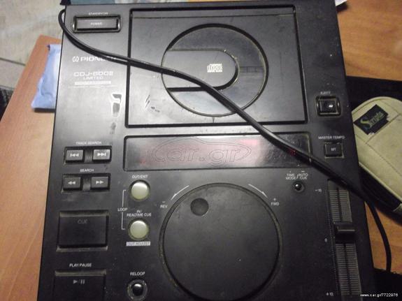 Pioneer CDJ 500 II Limited Professional  70€