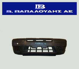 προφυλακτήρας εμπρός FIAT PUNTO 3θυρο