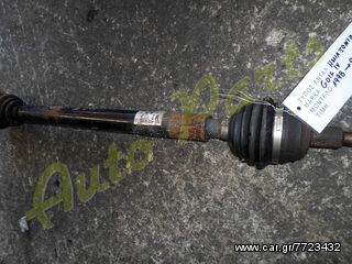 ΗΜΙΑΞΟΝΙΟ ΕΜΠΡΟΣ ΔΕΞΙ VW GOLF IV , ΚΩΔ. ΑΝΤ/ΚΟΥ. 1J0407272F ΜΟΝΤΕΛΟ 1998-2004