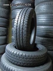 2 TMX PIRELLI P400 AQUAMILE 155-70-13 35€