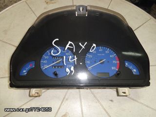 <<DANOS-CARS>> CITROEN SAXO 99