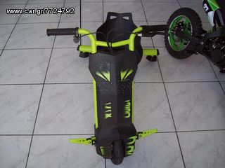 Ηλεκτρικά Πατίνια ForAll 2024 !!! ΕΚΘΕΣΙΑΚΟ!!!!! Drift-thumb-1