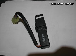 ΡΕΛΕ ΑΛΑΡΜ (ΦΛΑΣΕΡ) ΓΙΑ SYM QUADLANDER 600-thumb-3