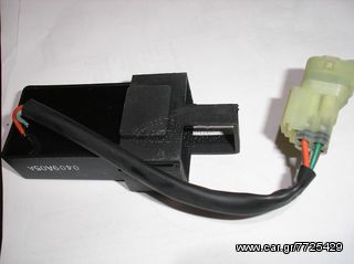 ΡΕΛΕ ΑΛΑΡΜ (ΦΛΑΣΕΡ) ΓΙΑ SYM QUADLANDER 600-thumb-5